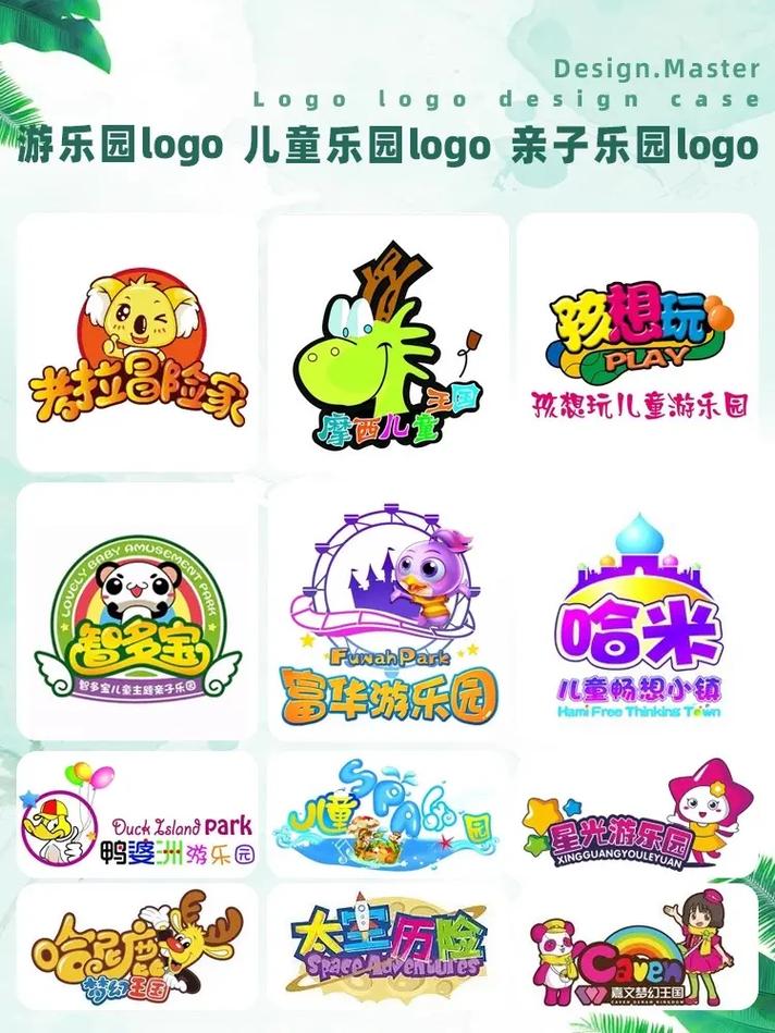 乐园登录无弹窗版游戏截图