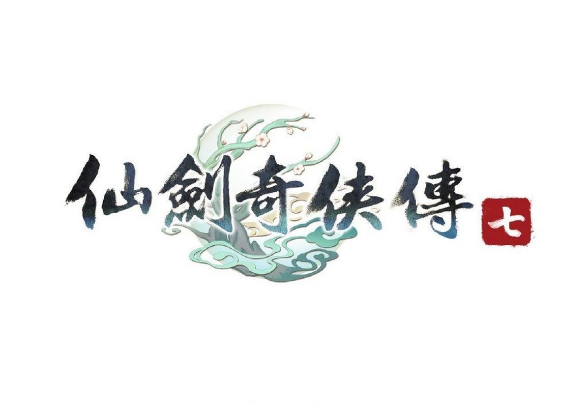 仙剑官网首页图标