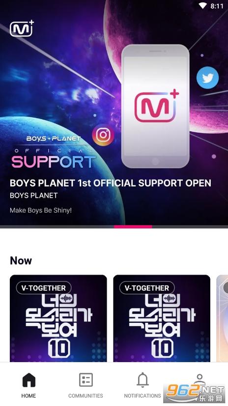 mnetplus安卓最新版图标