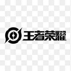 王者荣耀单挑赚钱