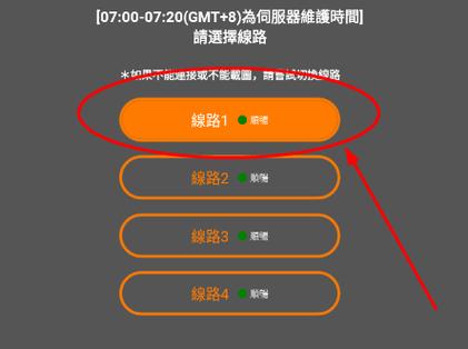 jmtt18cic.mic.apk官网版图标