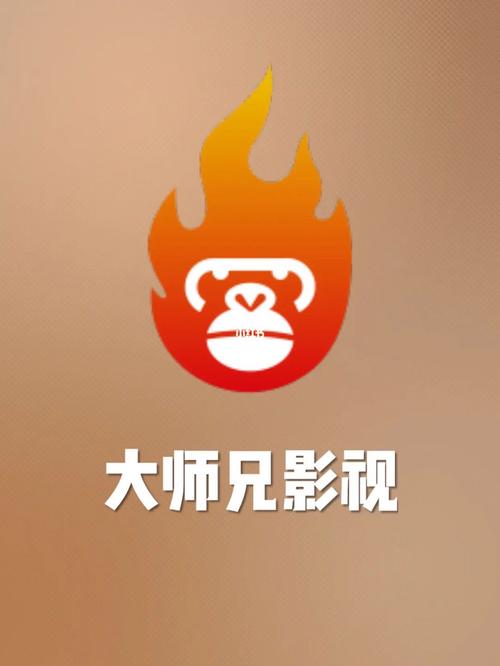 新大师兄影视v1.0