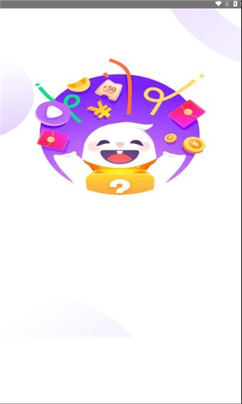 海牛赚红包版V1.0.0