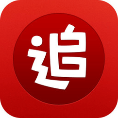 旧版追书神器经典版