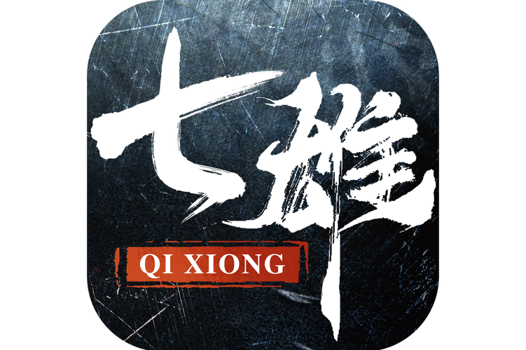 七雄纷争刷元宝脚本