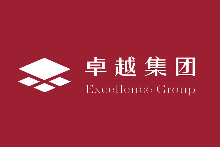 卓越接单