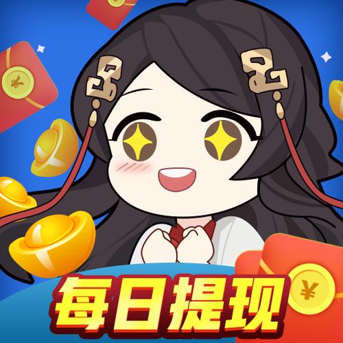答题达人秀官方版