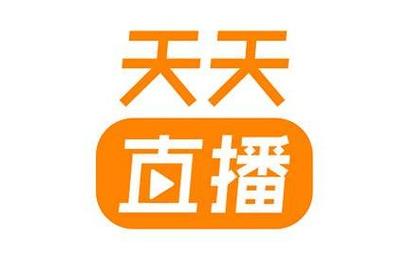 天天直播免费版