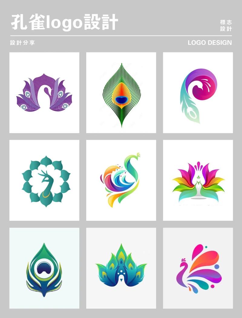孔雀视频图标