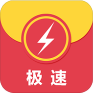 超音速抢红包app最新版