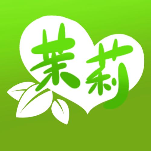 茉莉直播app最新版图标