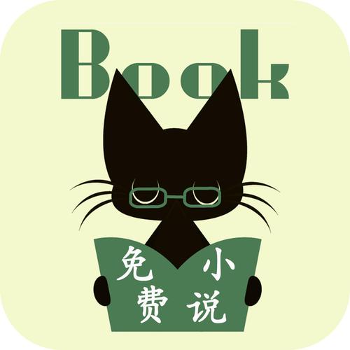菲味小说图标