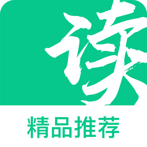 笔书亭免费小说软件图标