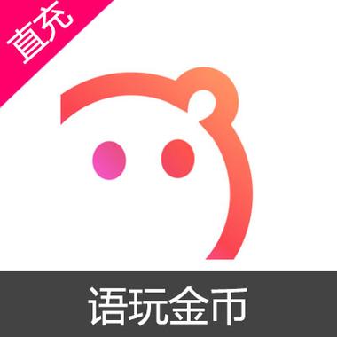 破解版无限充钱游戏