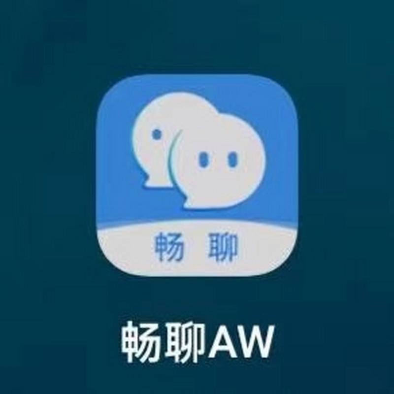 畅聊直播
