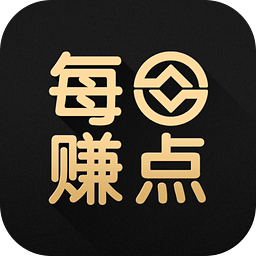 每日赚点邀请码