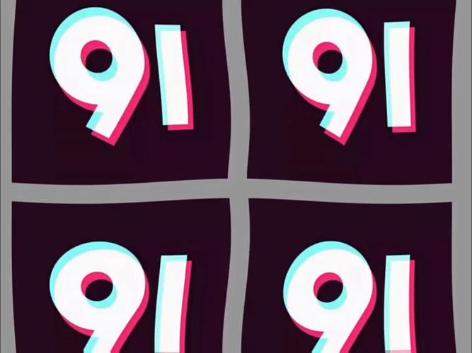 91抖音免费看游戏截图