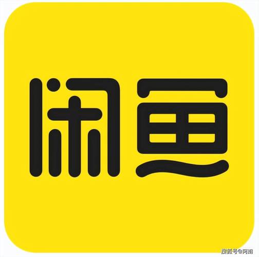 集鱼闲赚手机版图标