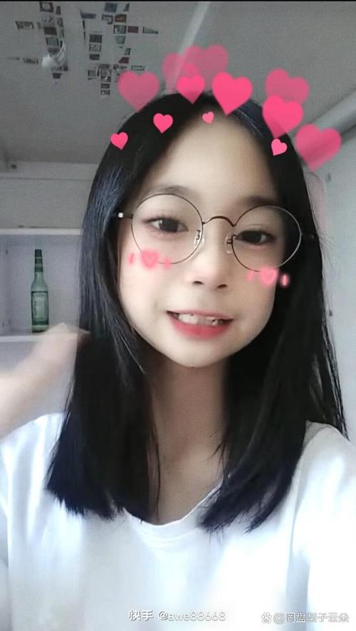 雏鸟幼儿小学生张婉莹三叶草免费阅读图标