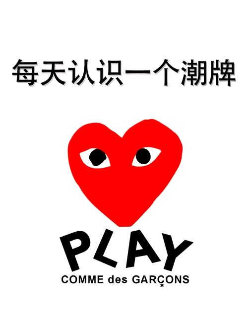 时尚达人官方剧情辅助