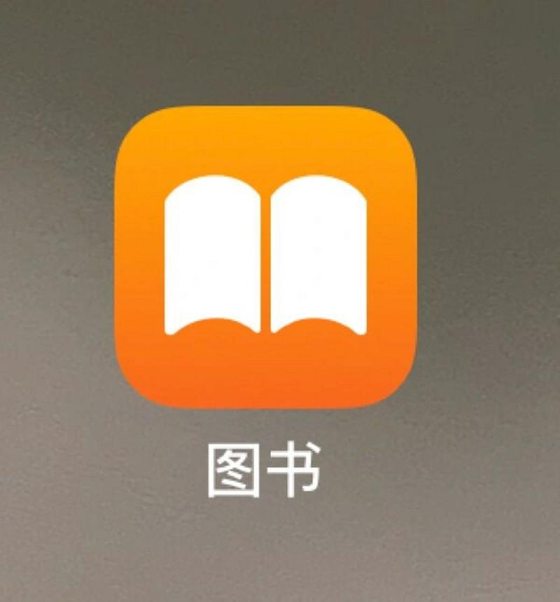 搜书吧app官方版解锁版