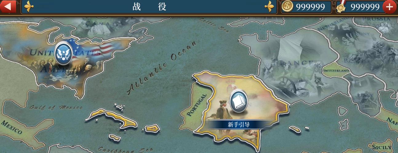 欧陆战争6满级全解锁版无限金币版