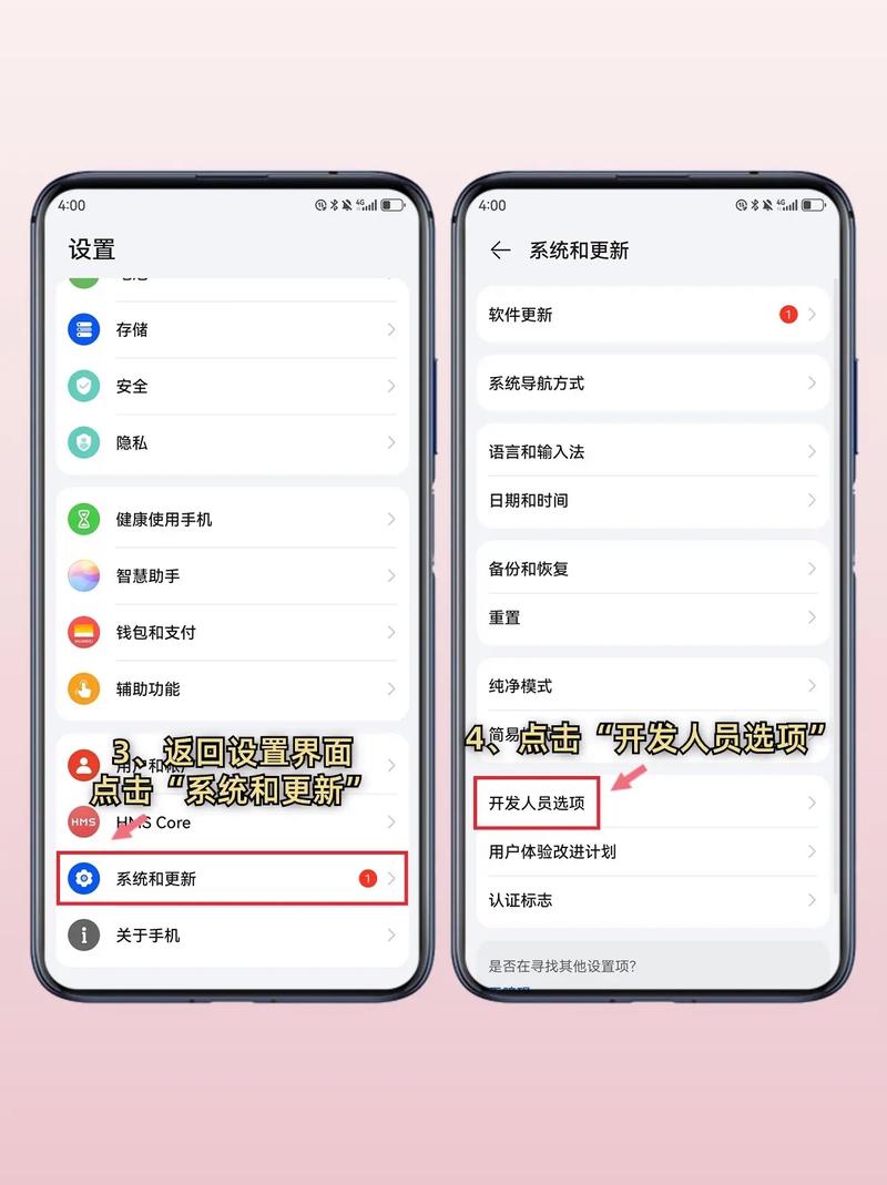 手机变平板视角修改版无广告游戏截图