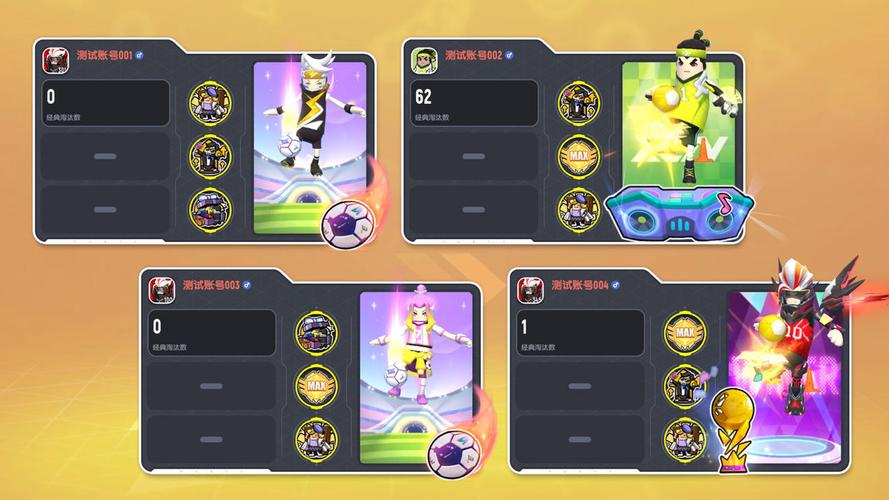 香肠派对修改器内置多功能脚本游戏截图