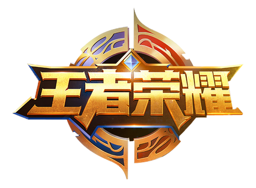 王者荣耀赚钱赏金赛