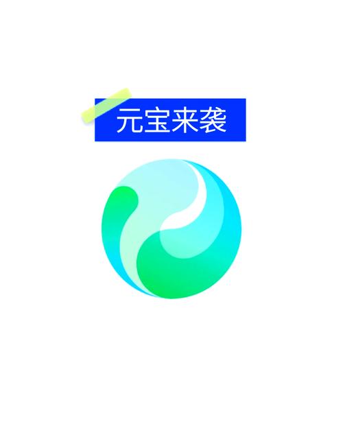 元宝(阅读赚钱)
