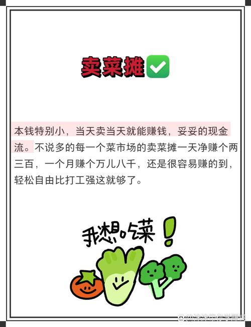 在没有人烟的公园孕育爱情赚钱版