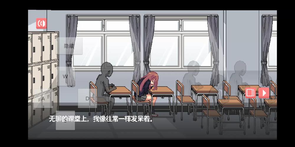 散漫的同学classmate抢先版