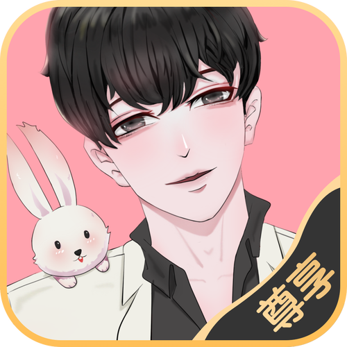 土豪漫画app无限阅币版