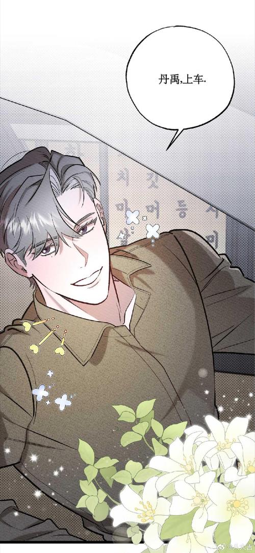 六漫画下拉式6漫画可提版图标