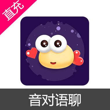 音对语聊
