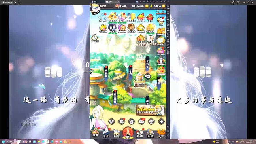 火影18成年版无限制永久免费图标