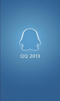 手机qq2013官方下载永久vip无广告