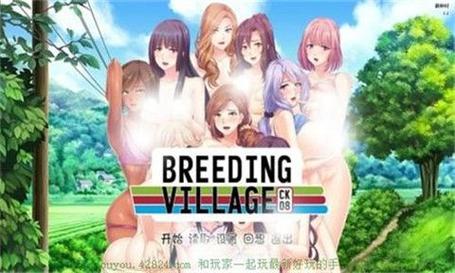 繁殖村庄汉化版免费图标