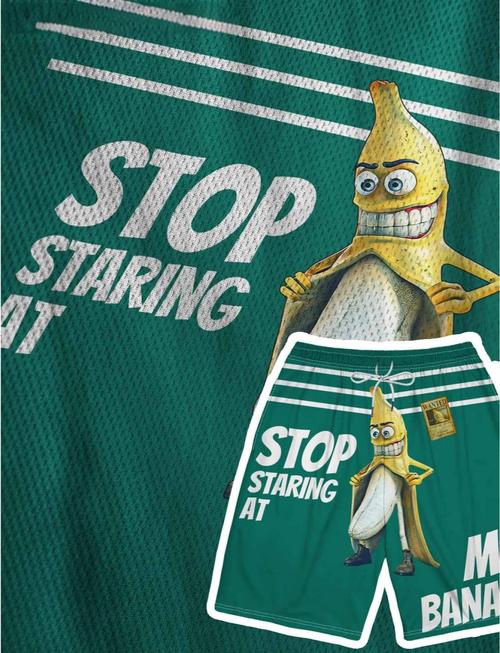 香蕉文化漫画书入口在哪