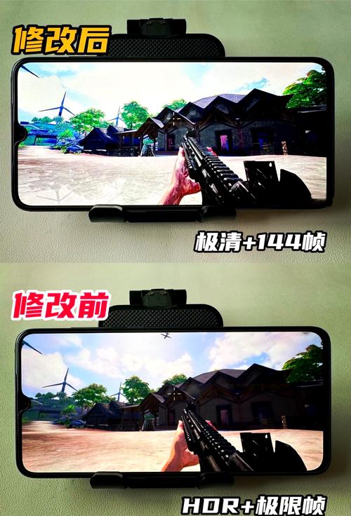 PUBG画质修改助手破解版最新版
