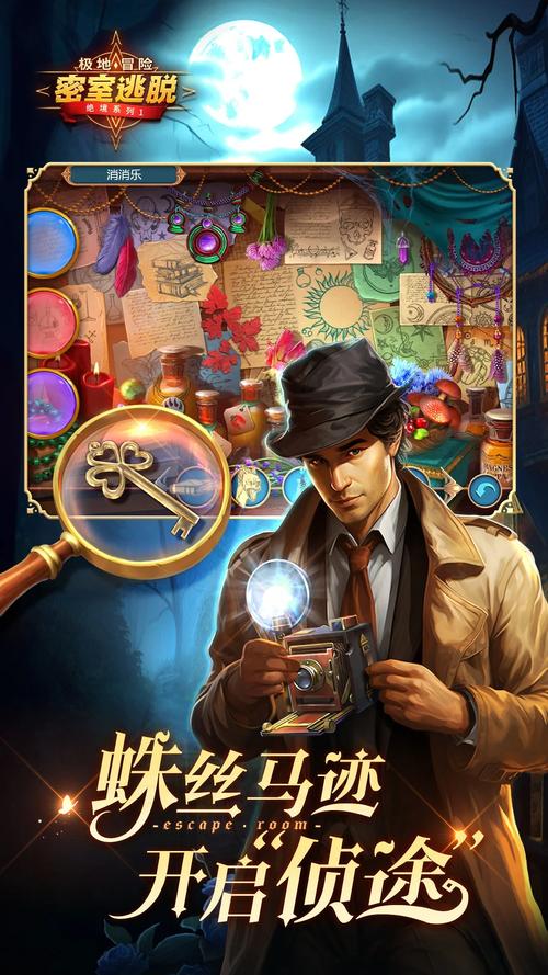 hs2手机版无限试玩图标