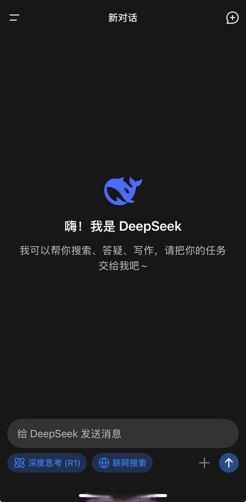 暗区科技软件下载免费安装手机版图标