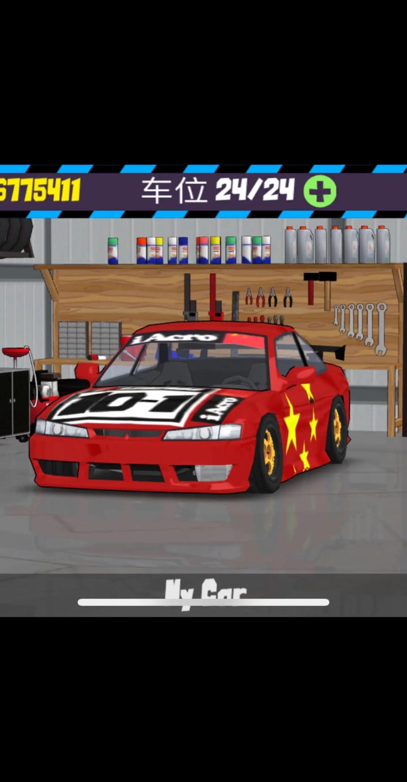 fr漂移传奇无限金币版无广告纯净版