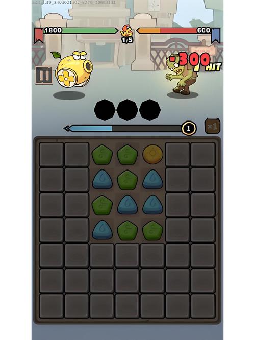 欢乐游戏人破解版