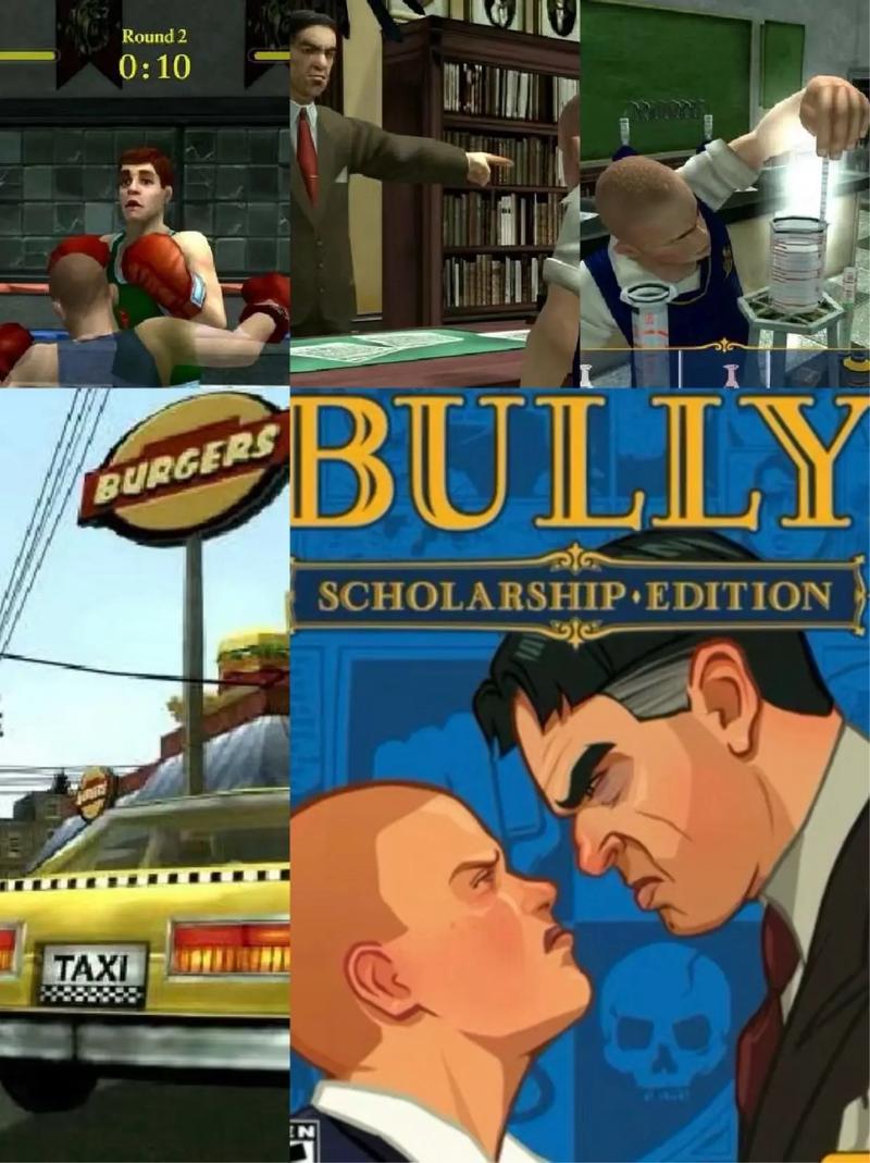 恶霸鲁尼中文版手机版破解版最新下载破解版图标