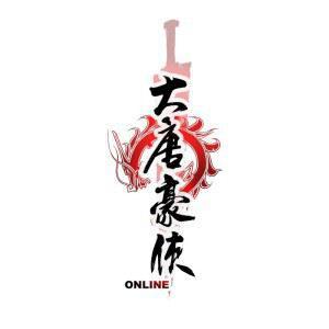 大唐豪侠手游版2023最新版