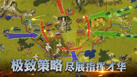 二战风云2破解版无限钻石版永久免更新图标