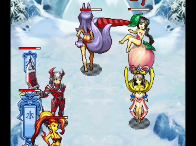 仙魔剑霸天神器破解版无限元宝无限版图标