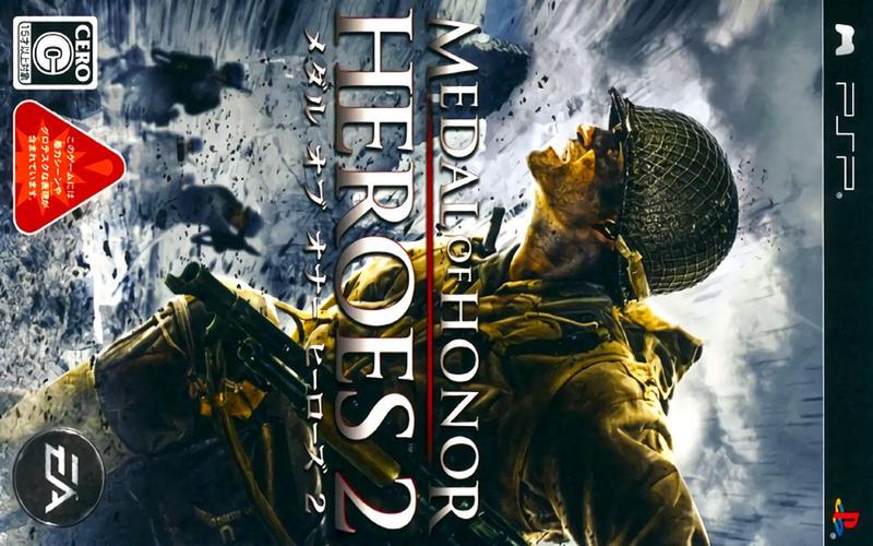 荣誉勋章之英雄2安装最新版游戏截图