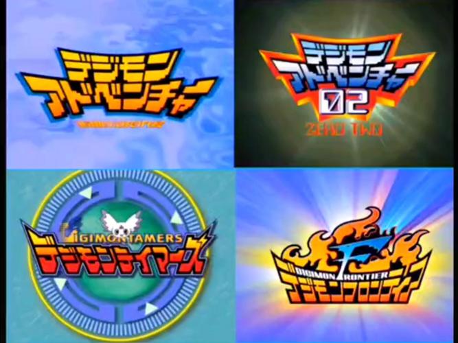 天天数码兽免费高清影视